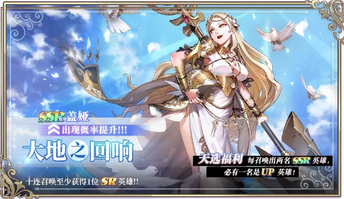 启源女神破解版（启源女神破解版九游）