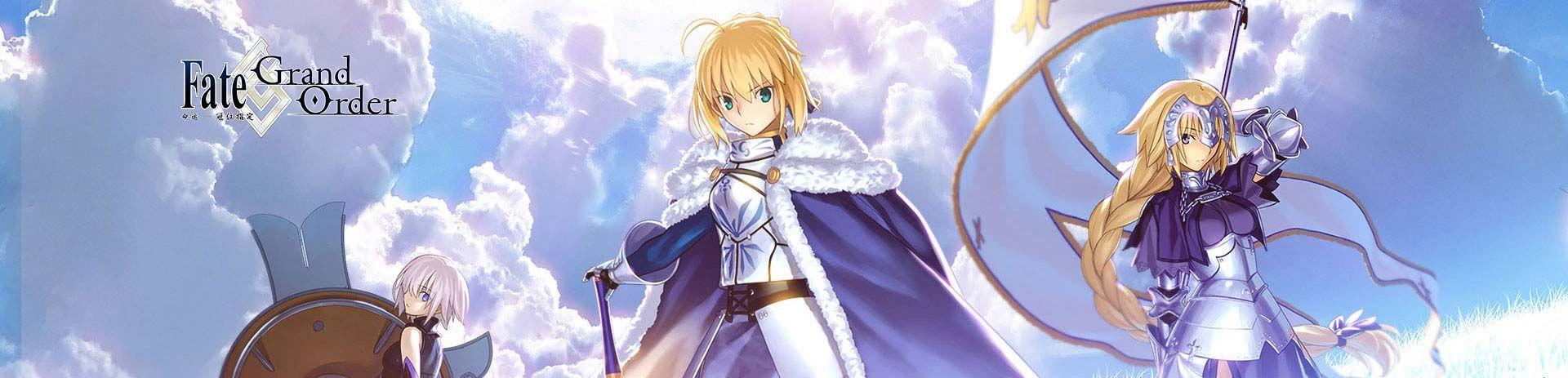 命运冠位指定官方版是哪个