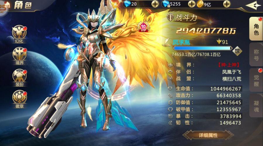 混沌起源最新版（混沌起源官方下载）