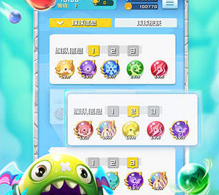 球球英雄破解版「球球英雄破解版内置菜单」