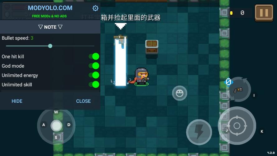 元气骑士最新版本破解版4.3.7下载