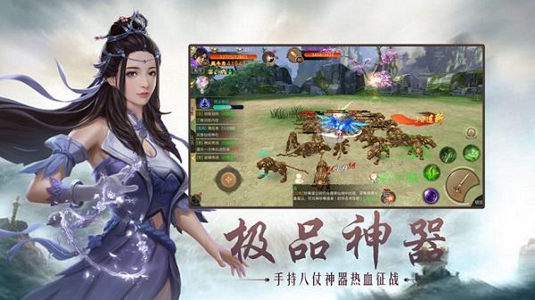 逆世战神安卓版「逆世战神官方网站」