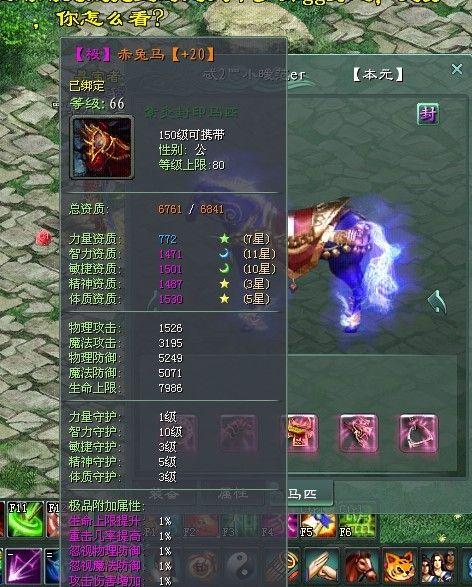 征途2九游版（征途2官方正版手游官网）