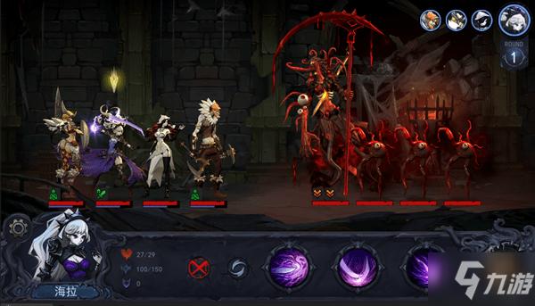 旧日传说九游版（旧日传说<a href=http://www.app178.com/gonglue/ target=_blank class=infotextkey>攻略</a>站）