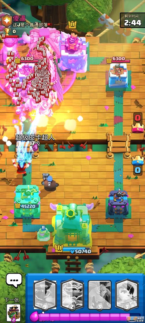 皇室战争最新版破解2022