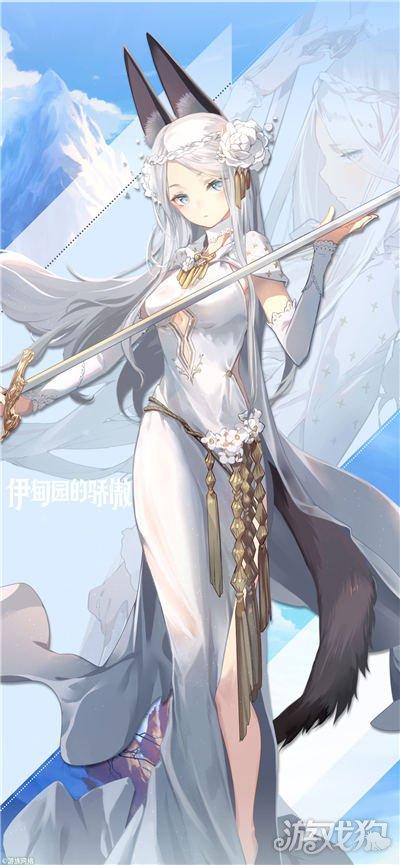 伊甸园的骄傲更新时间