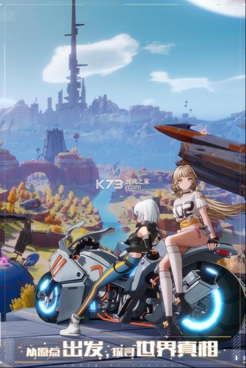 幻塔安卓版「幻塔安卓版更新不了」