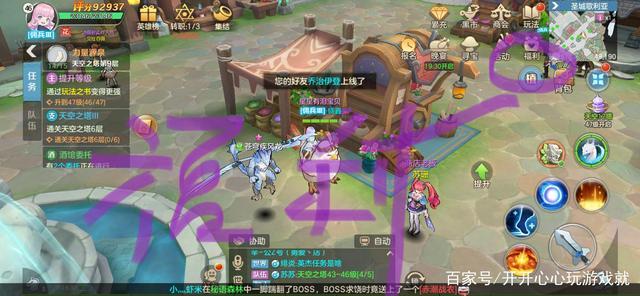 云上城之歌兑换码（云上城之歌兑换码在哪兑换）