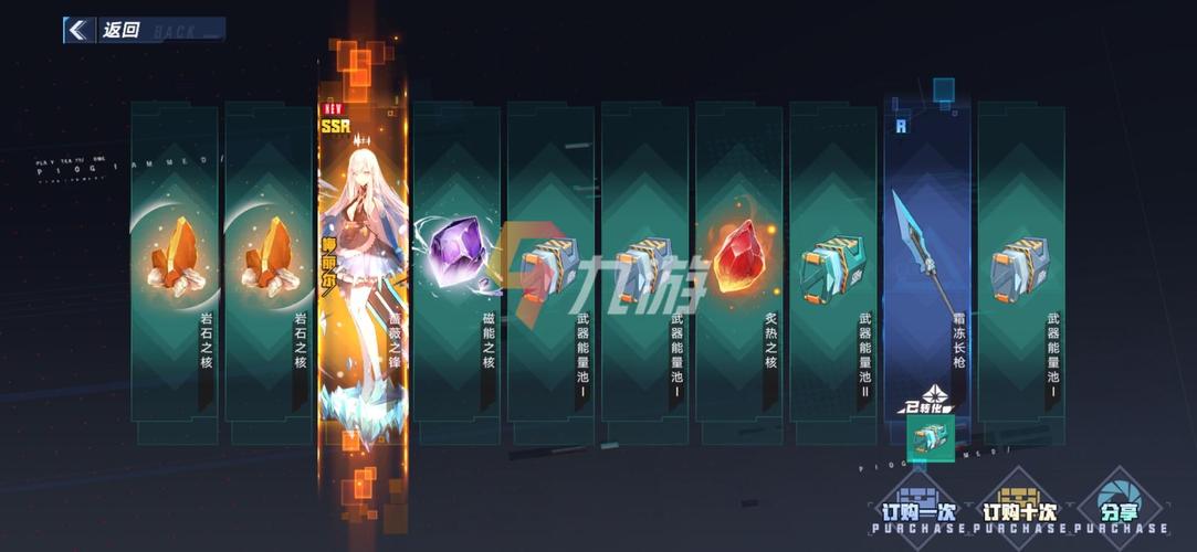 幻塔兑换码（幻塔兑换码2023）