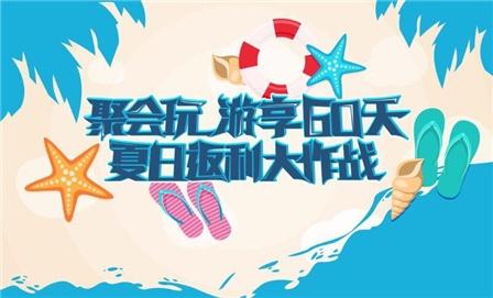 手游试玩<a href=http://www.app178.com/gonglue/ target=_blank class=infotextkey>攻略</a>（热门新游盘点：抢先体验惊喜玩不停）
