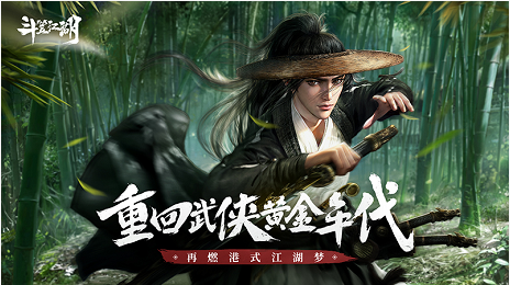 热门手游推荐武侠