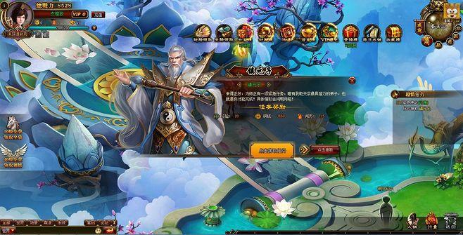 修仙挂机类手游（有哪些热门的挂机类修仙游戏）