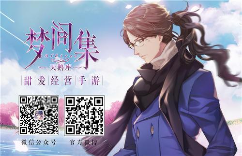 乙男是什么类型的游戏（有没有乙男游戏推荐2023）