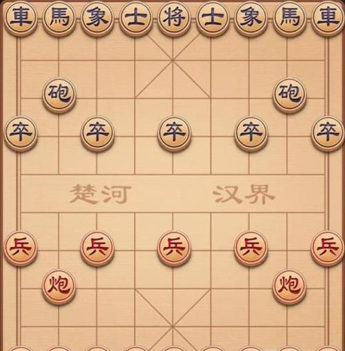 哪种象棋软件可以自定义棋子