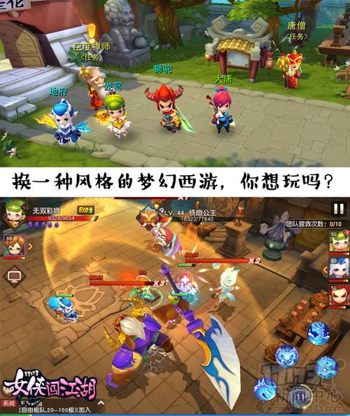 有什么好玩的动作手游（有哪些好玩的动作手游）