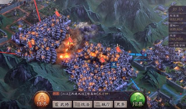 三国攻城游戏（最新的三国攻城类手游）