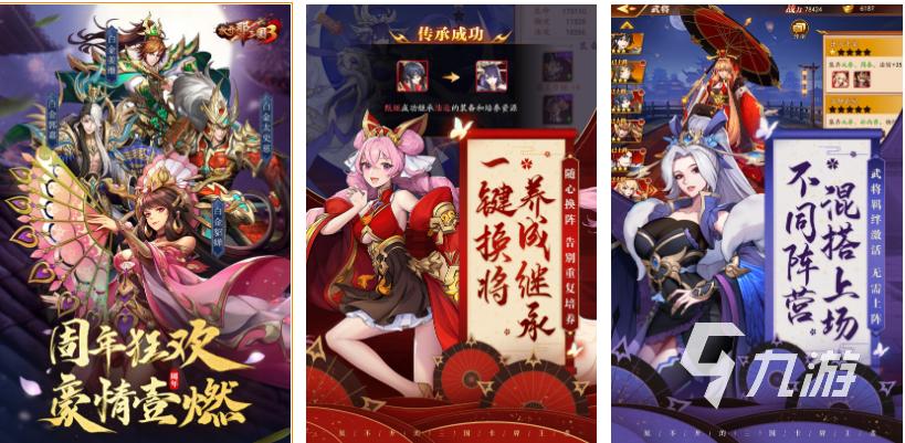 2023游戏（最新手游2023有哪些）