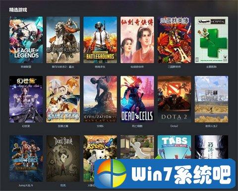 游戏盒 前十名（最新游戏盒排行榜前十名）