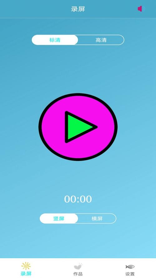 电脑免费的游戏录屏软件（最新游戏录屏软件免费大全）