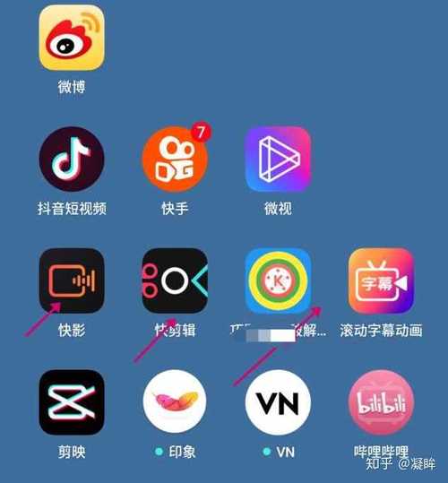 免费推广的app有哪些（可无限看风险短视频的软件）