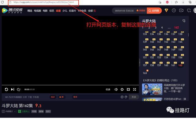 无限免费观看视频观看