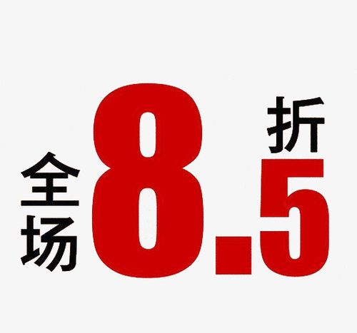 手游折扣平台哪个好苹果（手游折扣平台哪个好）
