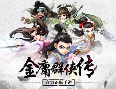 修炼武功的单机游戏（可以修炼各种武功的游戏推荐）