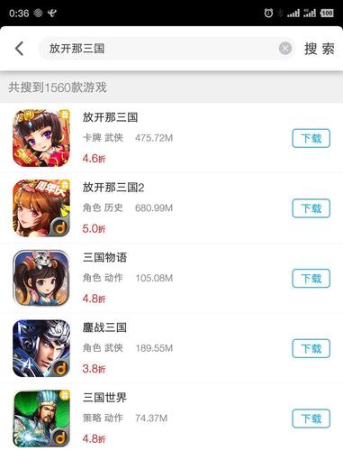 变态版手游平台有哪些（变态版手游app平台排名第一）