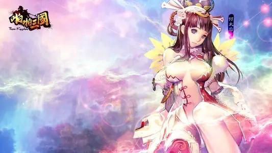 好玩的动漫手游排行榜