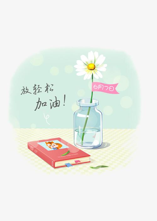 热门仙侠<a href=http://www.app178.com/top/ target=_blank class=infotextkey>手游排行榜</a>(十大热门仙侠手游排名2023)