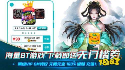 大型手游sf哪个网站好