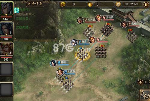 三国游戏一个武将带兵攻城的游戏（三国题材的指挥小兵攻城手游）