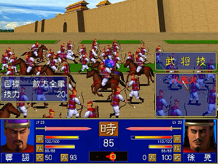 三国类战争策略网页游戏（三国战争策略游戏合集）