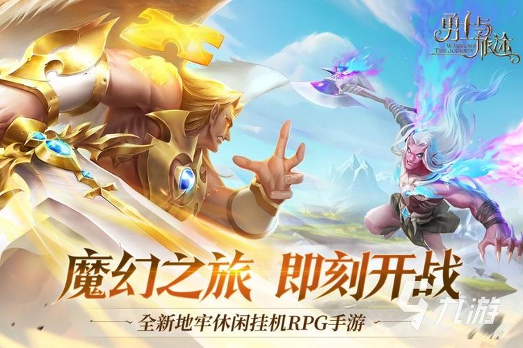 2021年内测的手游（2023公测手游手机版有什么）