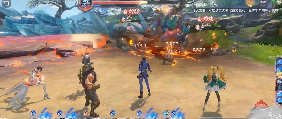 斗罗大陆出了几款游戏（2023关于斗罗大陆的游戏推荐）