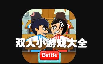 2021最多人玩的网游（2023人多玩的游戏有几种）