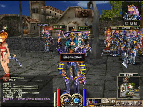 2021最多人玩的网游