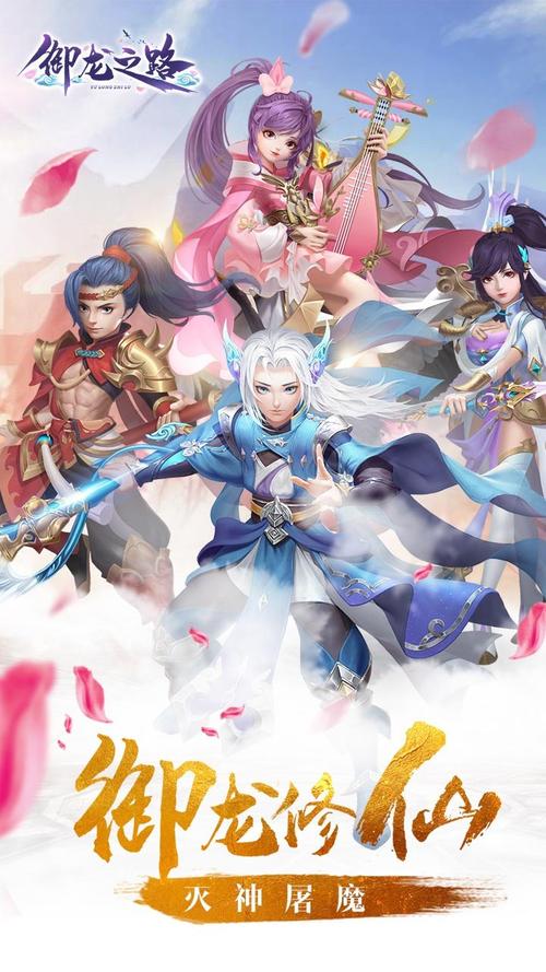 2023人物精美的手游有哪些呢