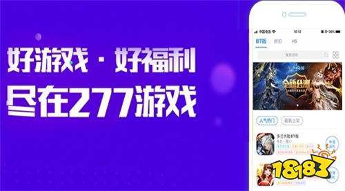 2023什么平台玩游戏折扣大些