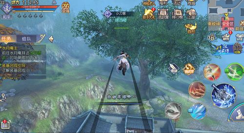 3d带轻功<a href=http://www.app178.com/list-0-3-0-0-1.html target=_blank class=infotextkey>仙侠</a>的手游（2023人气最高自由3d轻功武侠手游哪个好玩）