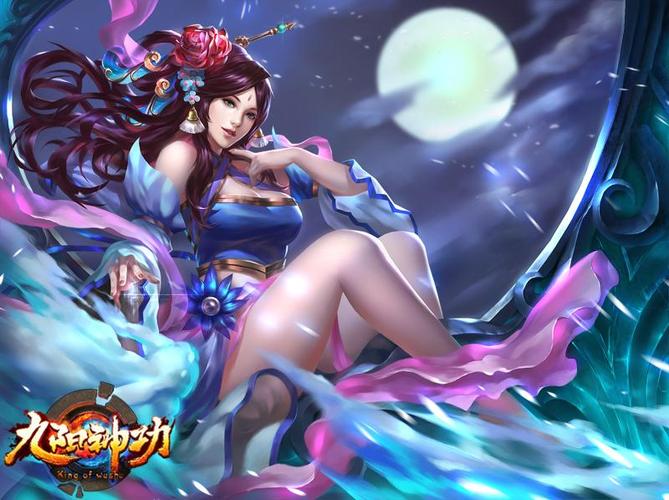 人物性感的手游2020年（2023人物性感的手游推荐）