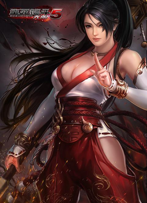 人物性感的手游2020年