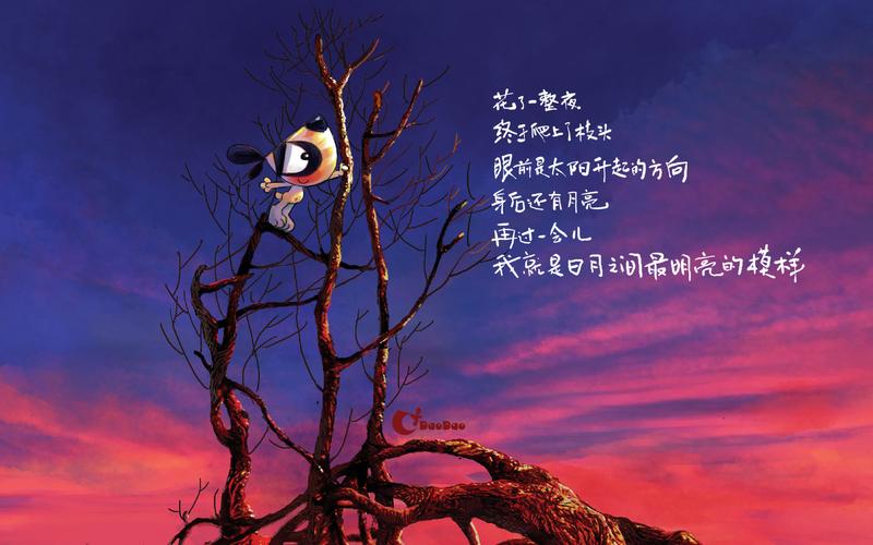 手游传奇排行榜202（2023像传奇一样的手游有哪些）