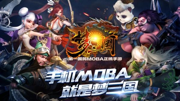 <a href=http://www.app178.com/top/ target=_blank class=infotextkey>手游排行榜</a>2023（ios好玩的大型手游）