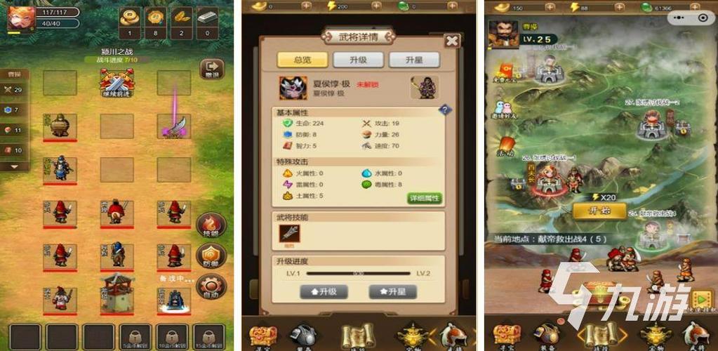 有什么好玩的游戏手游推荐