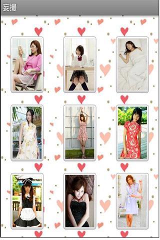 撕掉她的衣服内购破解版（撕衣服高清版内购破解版）