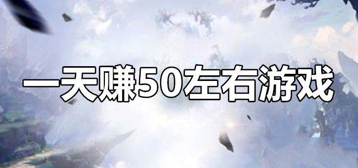 2023挂机手游哪个好玩（2023手游挂机赚钱游戏排行）