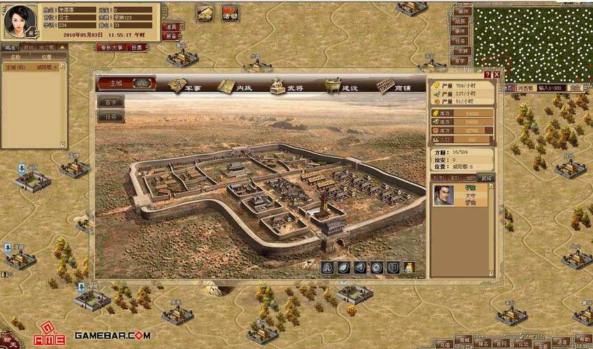 策略单机手机游戏