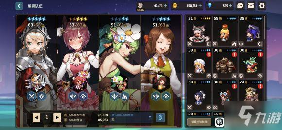 零氪游戏 推荐 排行榜