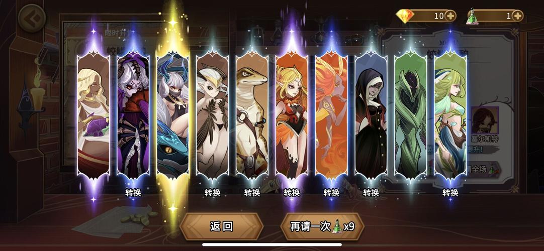 2023最新卡牌手游排行榜